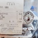 잭아저씨족발&보쌈(울산북구점) 이미지