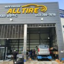 JIT정비기기 이미지