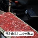 청담동마눌님