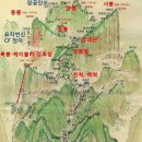 2023/10월25일~29( 4박5일)중국/서안 병마총 화산 운대산.홍석협 숭산소림사 관광 및 트레킹 이미지