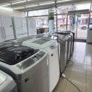 토탈중고가전 이미지