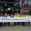 드림산업안전 이미지