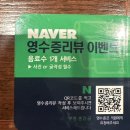 훈장골 이미지