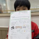 대전교촌초등학교 이미지