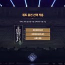 알파넷.PC 루리웹게임뉴스