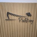 포베이 송내역점 이미지