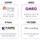 한림대학교 경영대학원 이미지