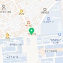 이마트24 부경대점 네이버블로그
