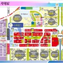 나래월드 이미지