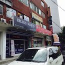 벨루스마누스
