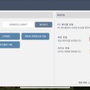 메이플PC 이미지