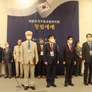 한국교계 원로들, 사회 갈등 해소‧교회 회복 힘 모은다 이미지