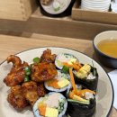 고창김밥 네이버블로그