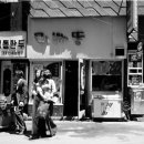 나팔바지 이미지