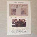 만해문학체험관 이미지