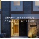 호텔엑스2 이미지