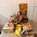 경북민박 | 경북 청도 [한이웃민박] 에어비앤비 내돈내산 / 애견동반_ 솔직 후기