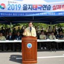 한국가스공사 경남지사 연합뉴스
