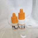 그루밍 호찌 이미지