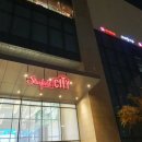 위례 피부관리 에즈블랑 스타필드위례점