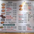국제통닭 신도림점 이미지