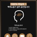 봄스터디카페 이미지