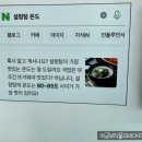 하남산단6번로 이미지