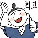 세종서관 이미지