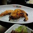 화통삼 (성거점) 네이버블로그