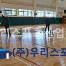 성곡초등학교 이미지