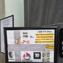 등촌샤브칼국수 익산점 이미지