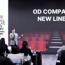스튜디오오디 이미지