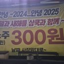 삼쿡시대법원점 네이버블로그