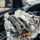 홍연자명품김밥 이미지