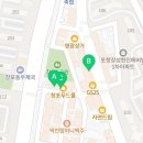 배스킨라빈스 포항두호점 이미지