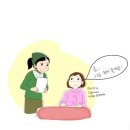 커피덤 이미지