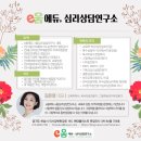 거진고등학교 이미지