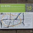 일도1동경로당 이미지