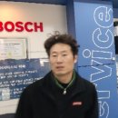 만능카센타 이미지