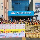 남해-150 이미지