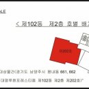 대명종합가스 이미지