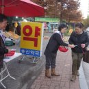 송신약국 이미지