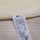 루시 | 에뜨와 수면조끼 루시 내돈내산 후기