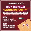 석현로 38 이미지