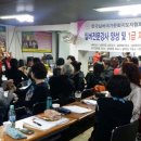 구로5동주민자치센터,보건소 이미지