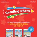 능률영어 이미지