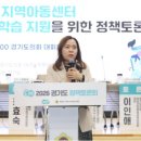 더스마트의원 엔디엔뉴스
