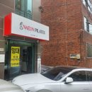 1393 | 신천동 필라테스 나은필라데스 1:1 레슨 후기