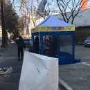 세은약국 이미지