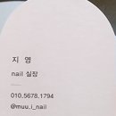 강남미용실 이미지